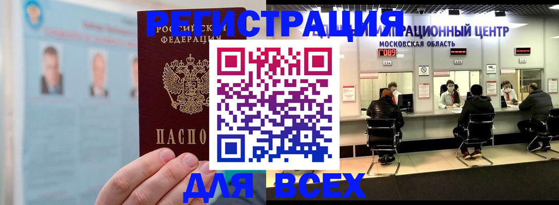 форма 3 в Мензелинске